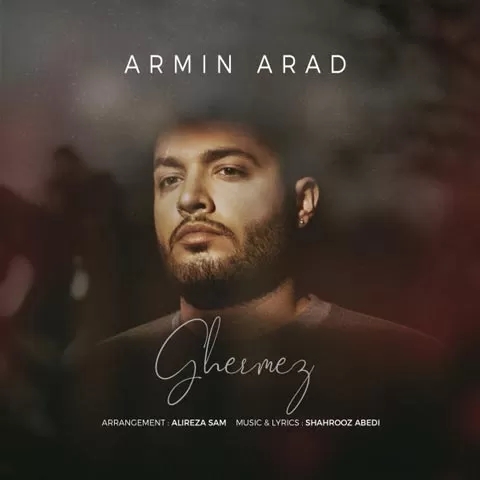 آرمین آراد نفهمیدم که آسمونم باشم واسه تو بس نیست